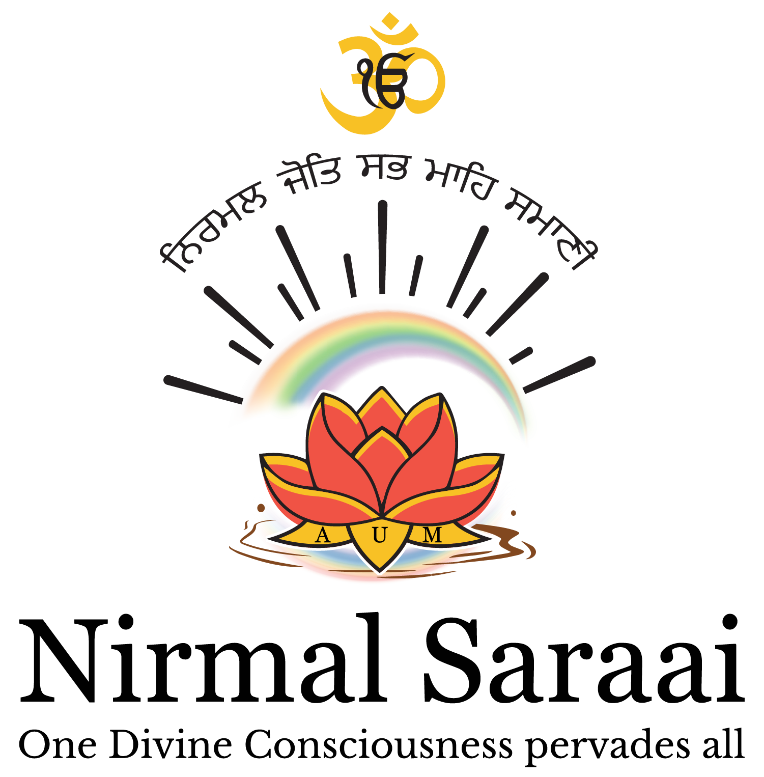 https://nirmalsaraai.org/wp-content/uploads/2024/10/cropped-Logo-1.png